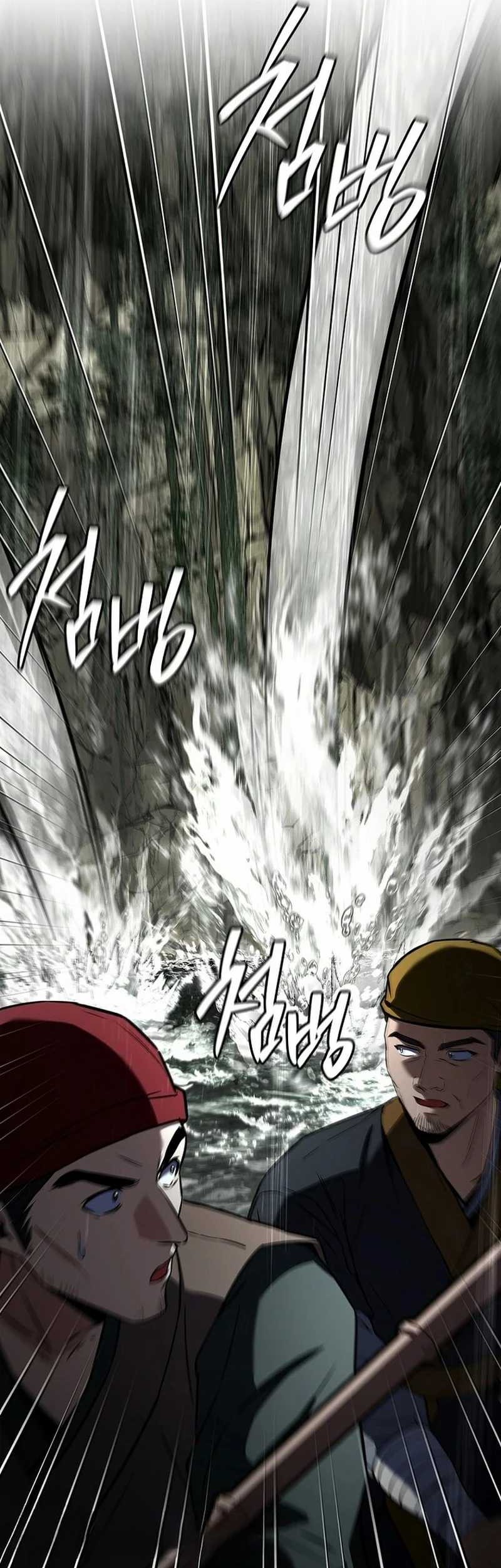 Reincarnated Escort Warrior Chapter 96 - halaman 23