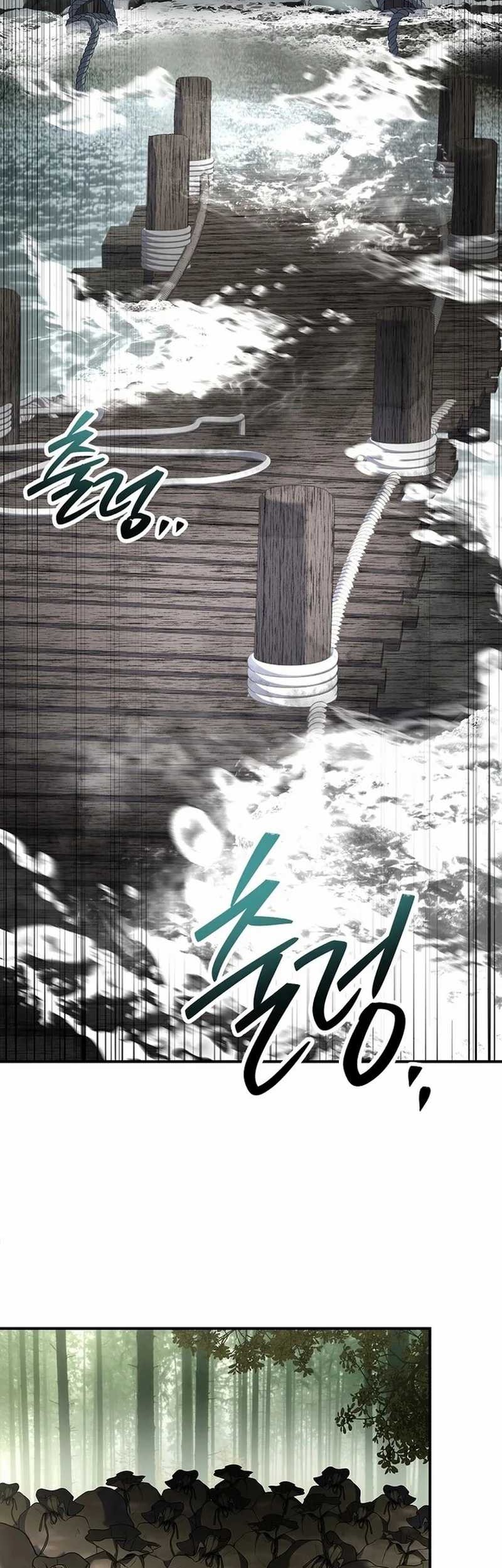 Reincarnated Escort Warrior Chapter 96 - halaman 43