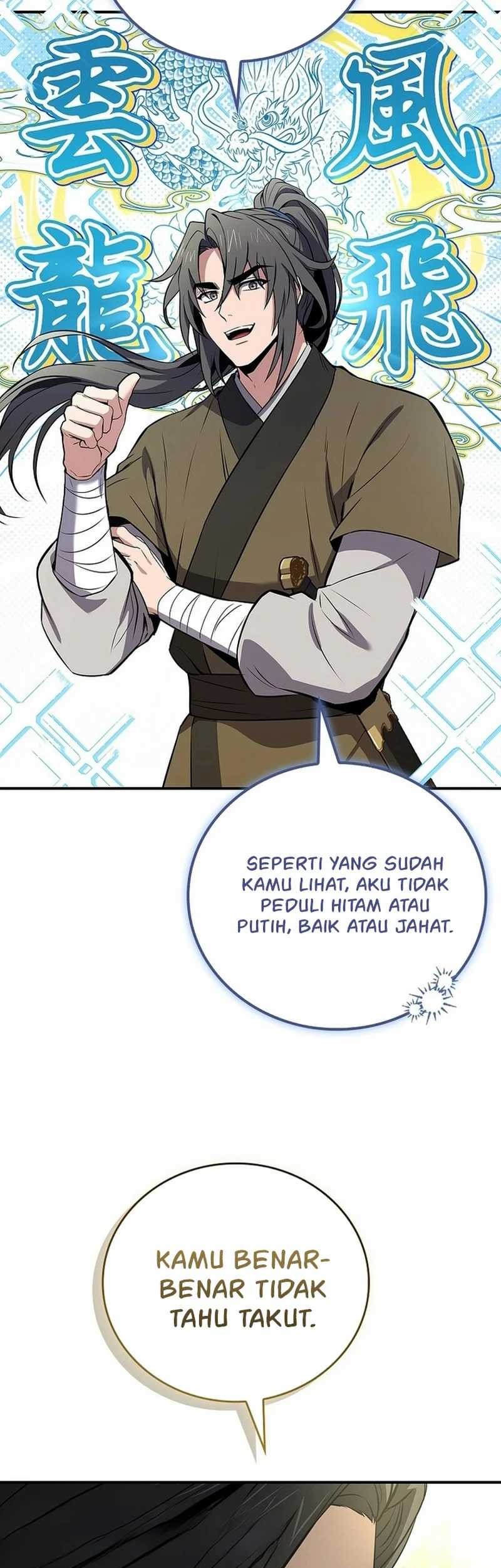 Reincarnated Escort Warrior Chapter 96 - halaman 57