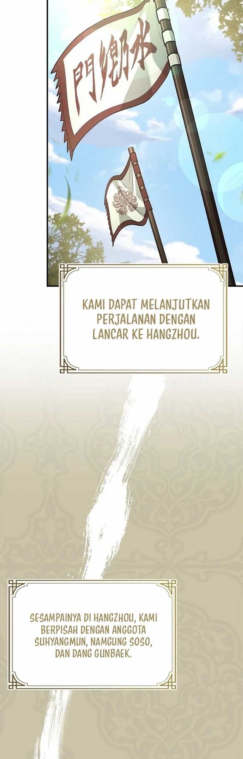Reincarnated Escort Warrior Chapter 96 - halaman 70