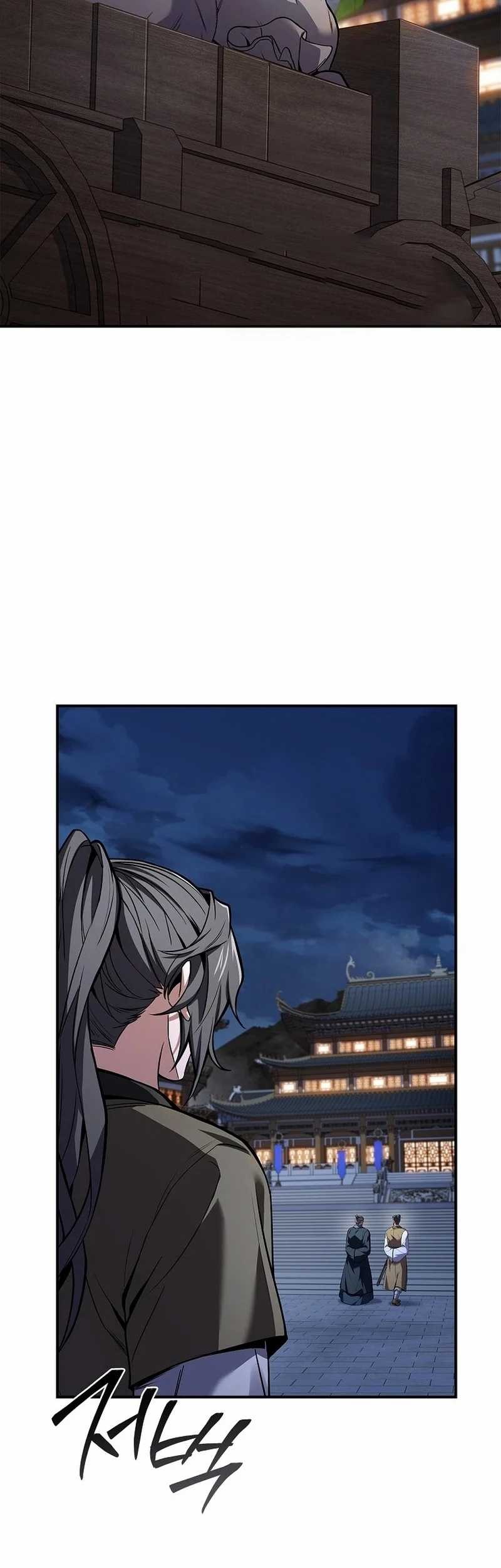 Reincarnated Escort Warrior Chapter 97 - halaman 19