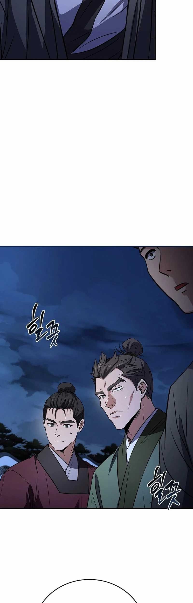 Reincarnated Escort Warrior Chapter 97 - halaman 25