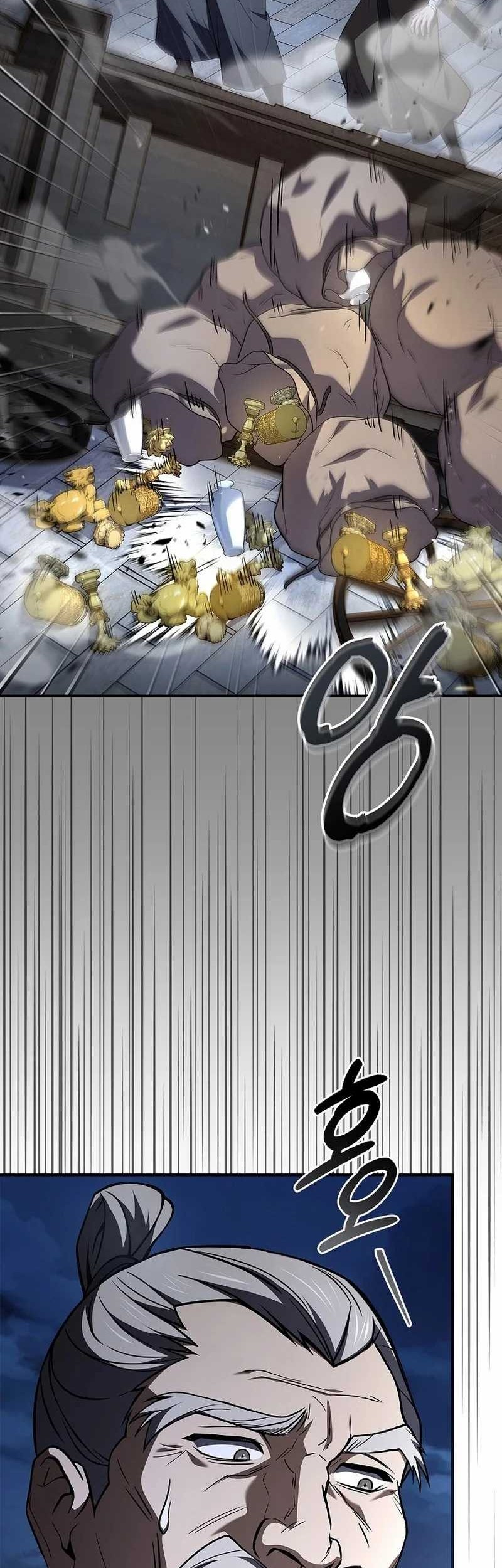Reincarnated Escort Warrior Chapter 97 - halaman 35