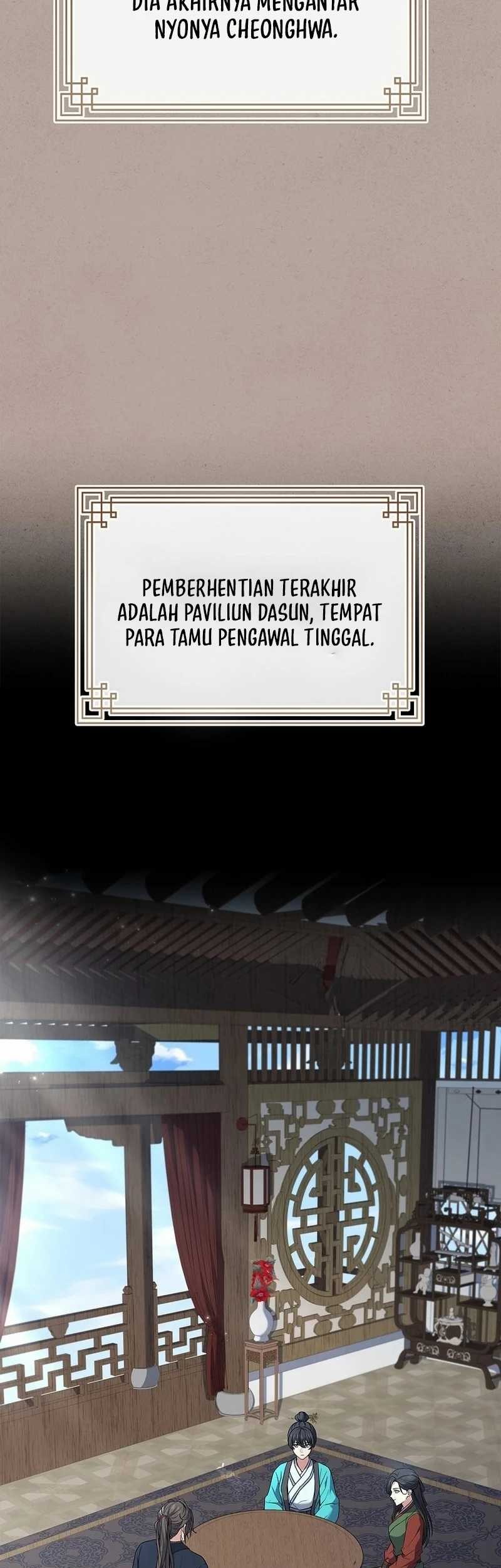 Reincarnated Escort Warrior Chapter 97 - halaman 82
