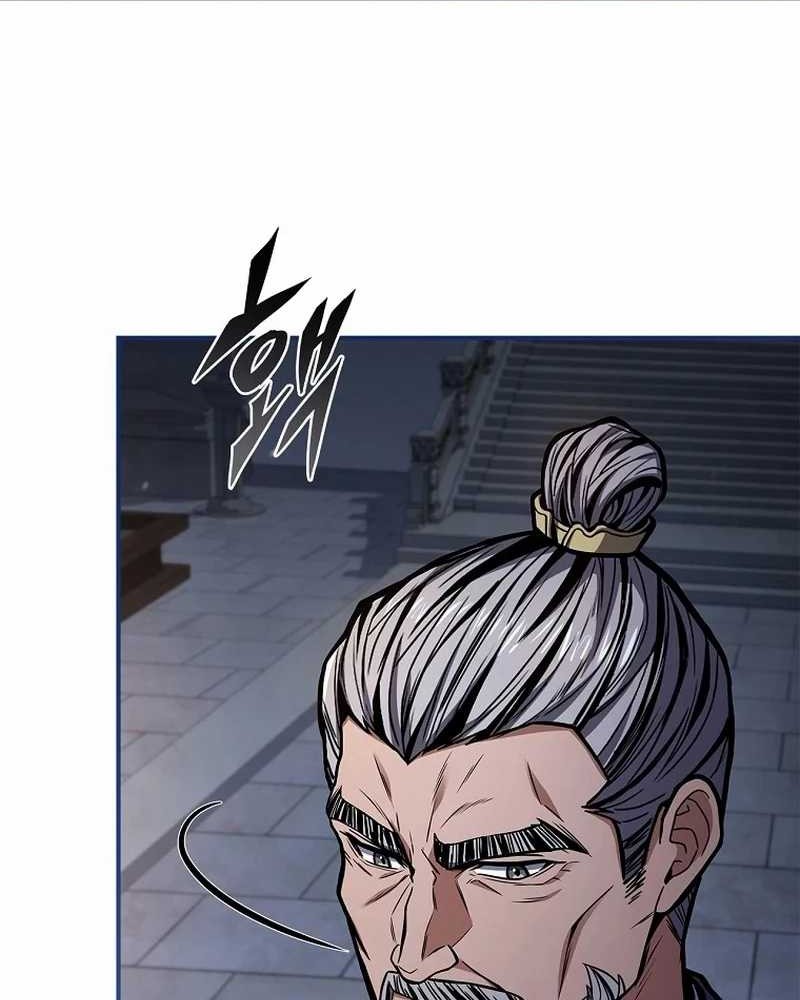 Reincarnated Escort Warrior Chapter 97 - halaman 9