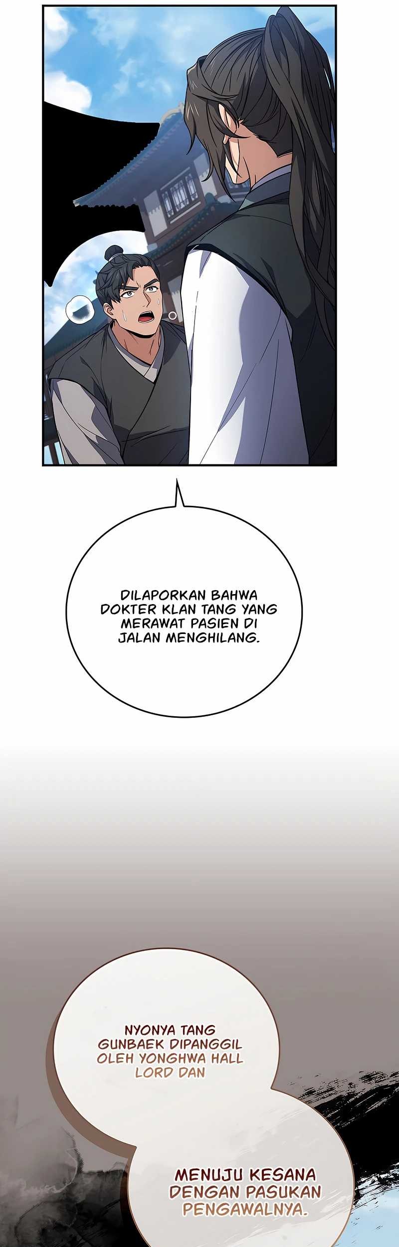 Reincarnated Escort Warrior Chapter 98 - halaman 23
