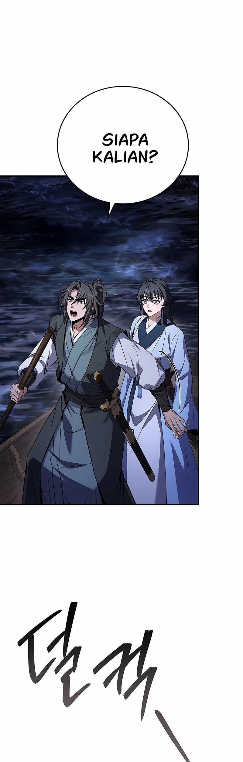 Reincarnated Escort Warrior Chapter 98 - halaman 58