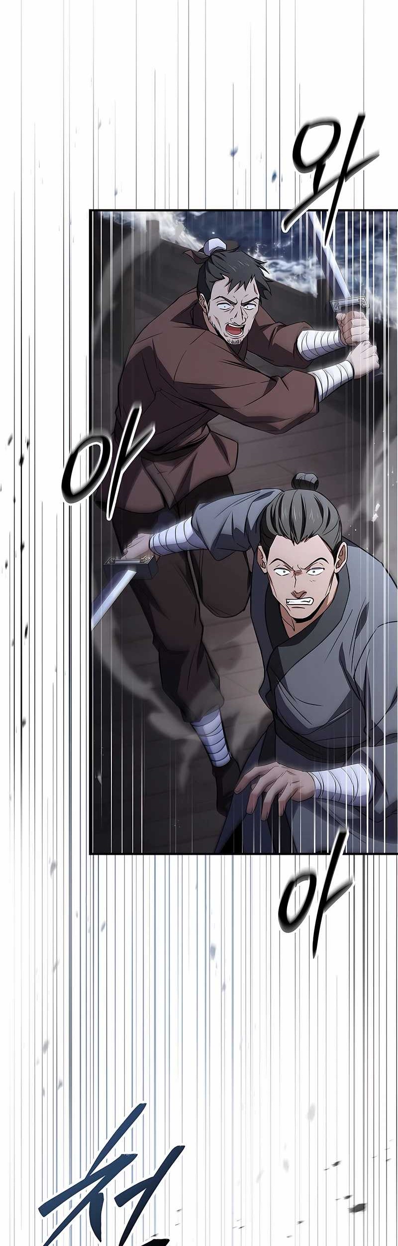 Reincarnated Escort Warrior Chapter 98 - halaman 80