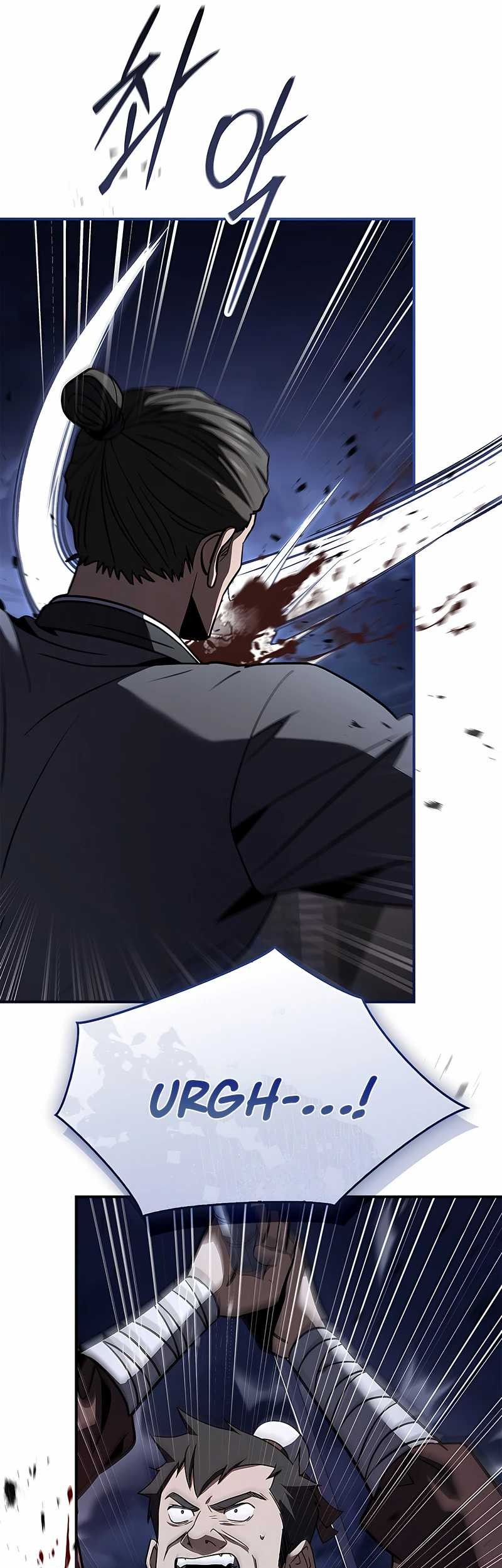 Reincarnated Escort Warrior Chapter 98 - halaman 82