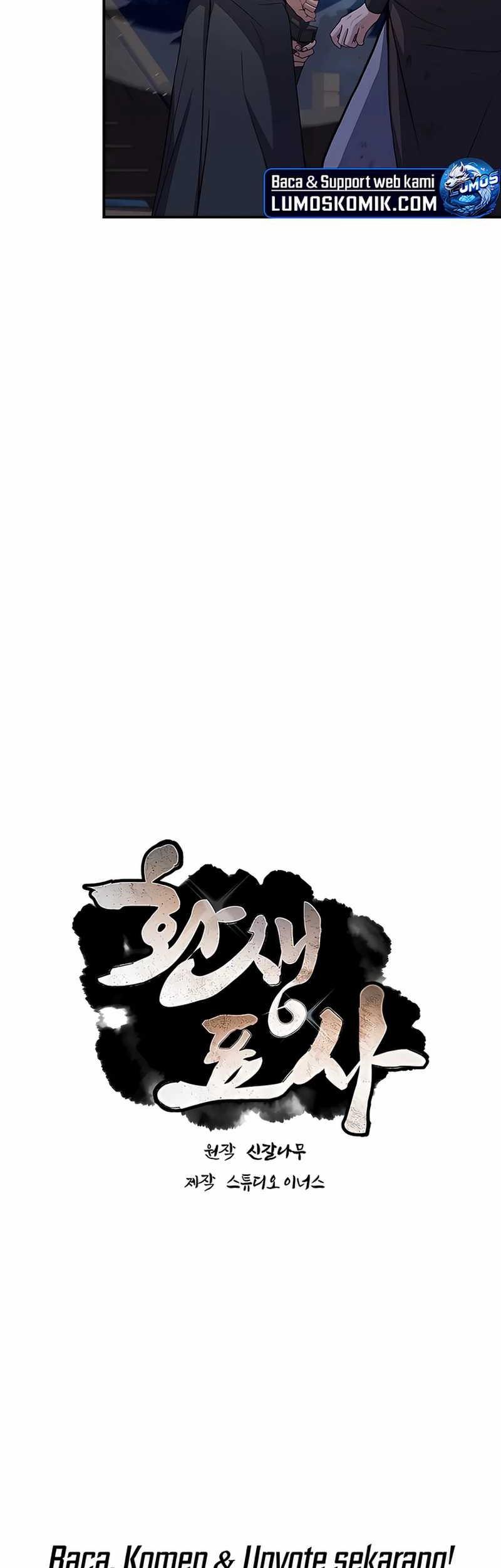 Reincarnated Escort Warrior Chapter 99 - halaman 31