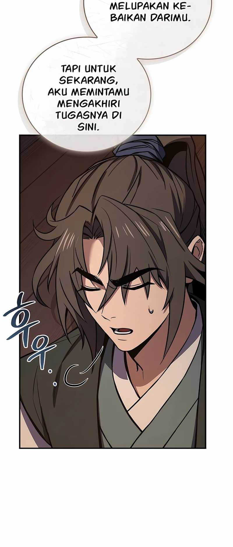 Reincarnated Escort Warrior Chapter 99 - halaman 47