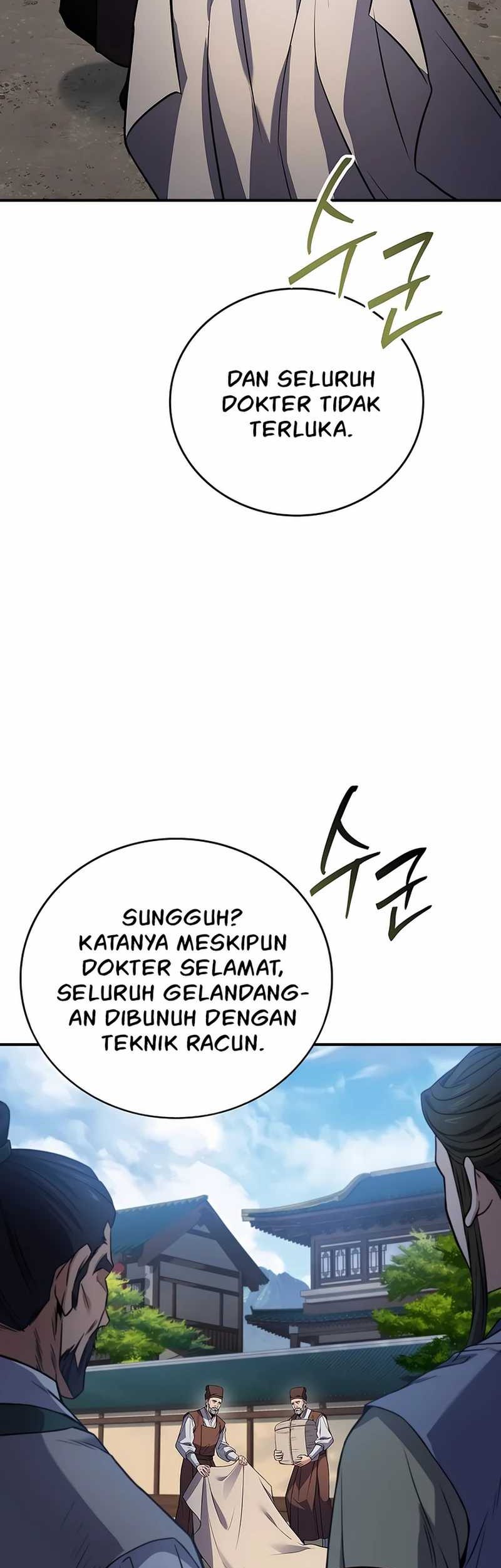 Reincarnated Escort Warrior Chapter 99 - halaman 53