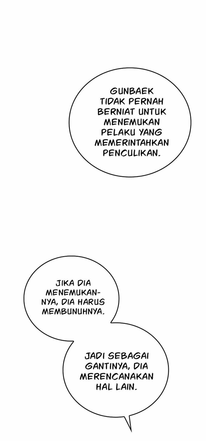 Reincarnated Escort Warrior Chapter 99 - halaman 81