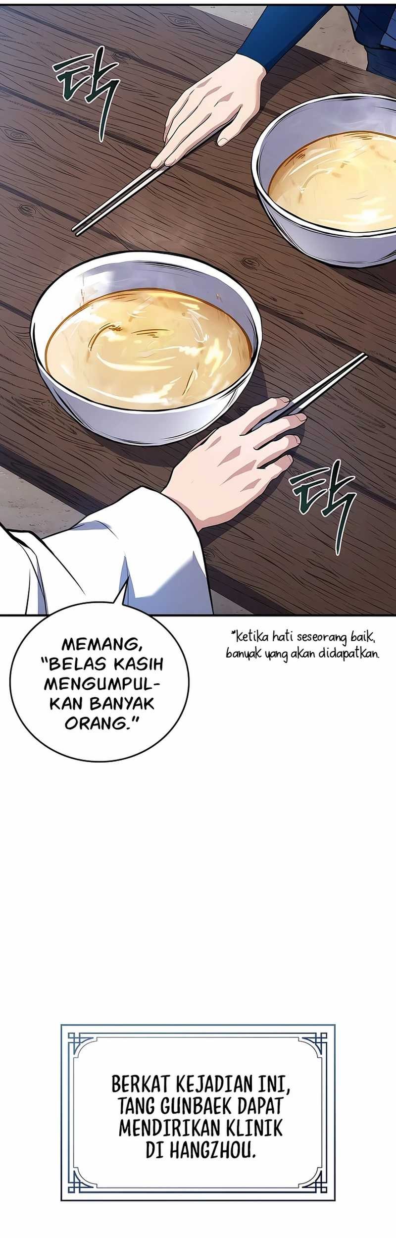 Reincarnated Escort Warrior Chapter 99 - halaman 82