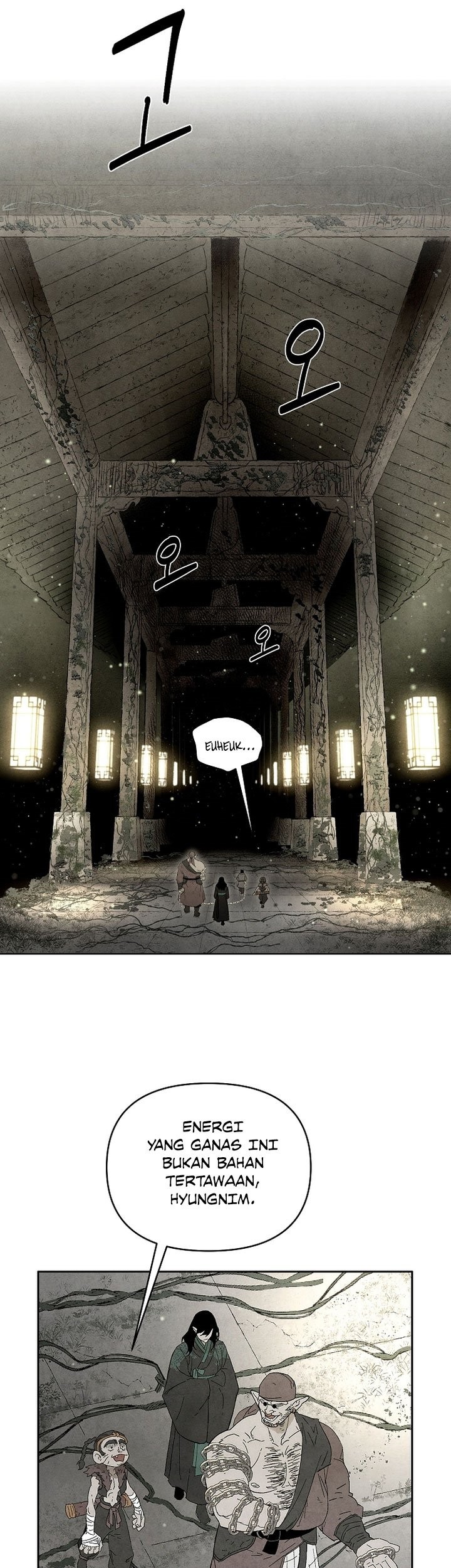 Reincarnated In a Cursed Game Chapter 1 - halaman 13