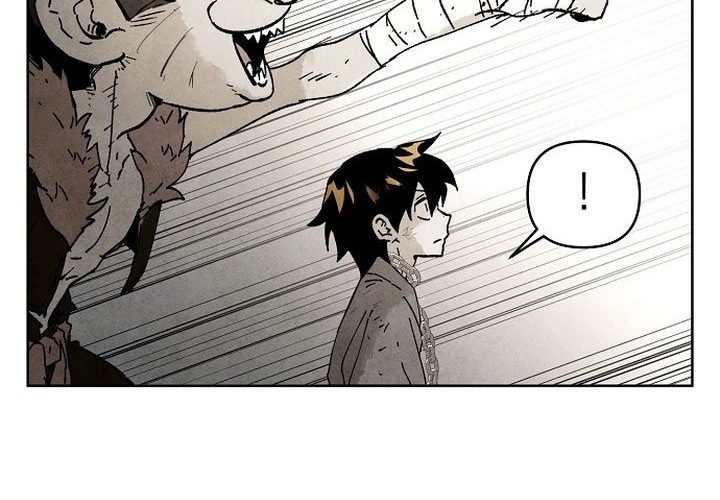 Reincarnated In a Cursed Game Chapter 1 - halaman 16