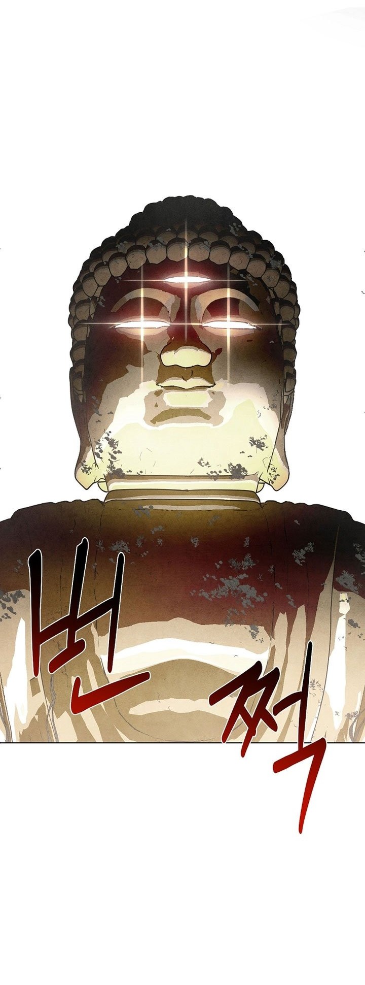 Reincarnated In a Cursed Game Chapter 1 - halaman 23