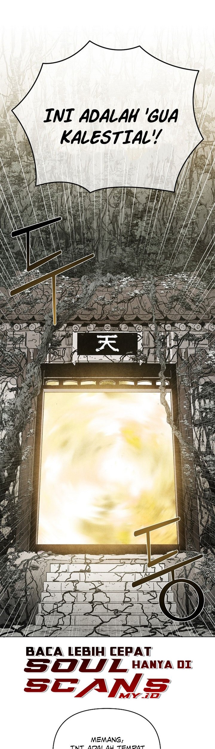 Reincarnated In a Cursed Game Chapter 1 - halaman 4