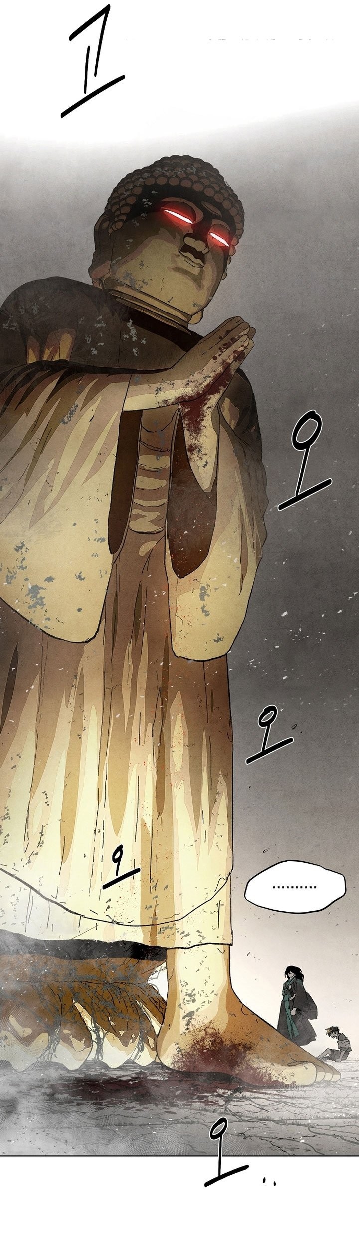 Reincarnated In a Cursed Game Chapter 1 - halaman 42