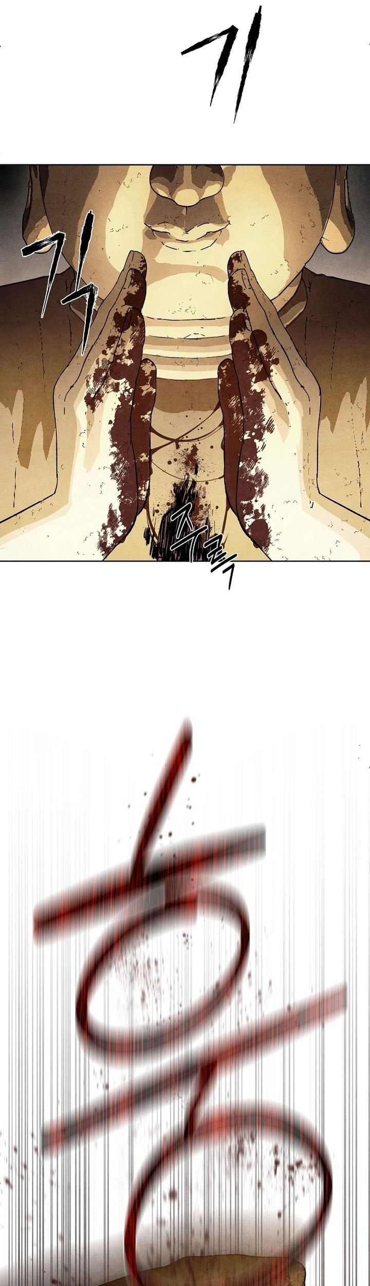 Reincarnated In a Cursed Game Chapter 1 - halaman 46