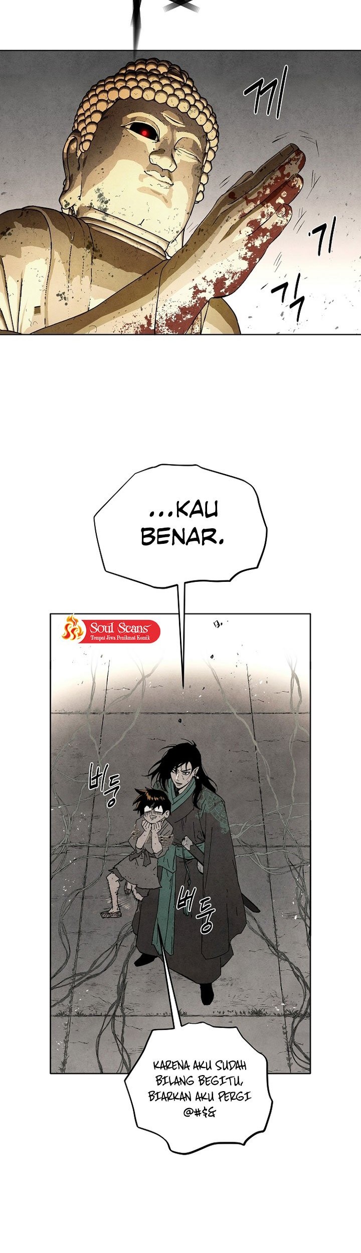 Reincarnated In a Cursed Game Chapter 1 - halaman 48
