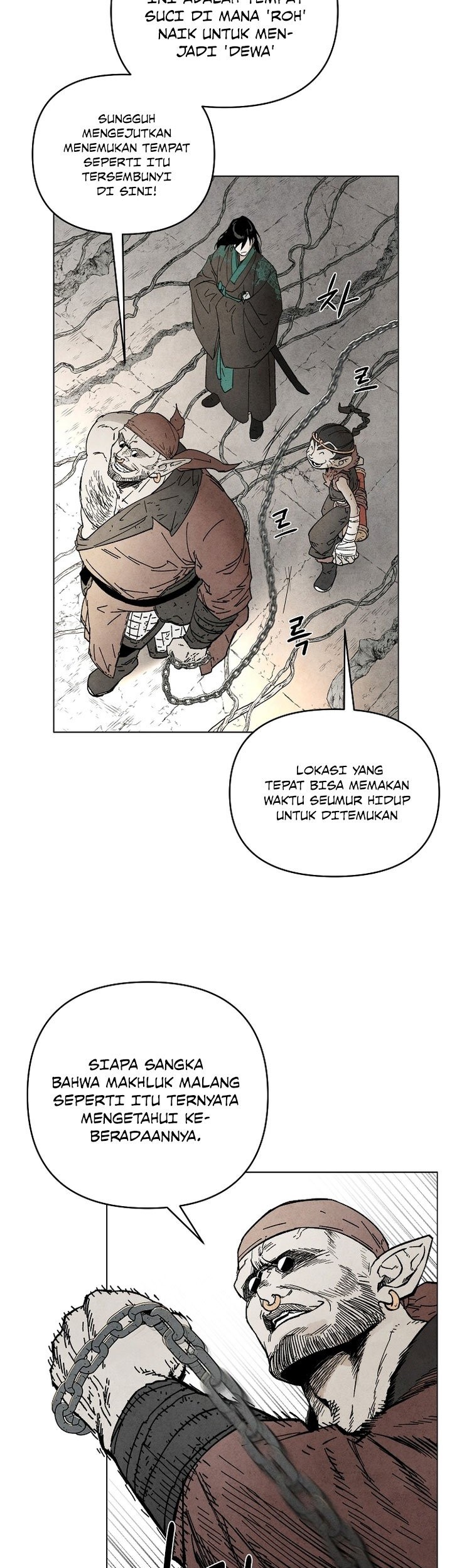 Reincarnated In a Cursed Game Chapter 1 - halaman 5