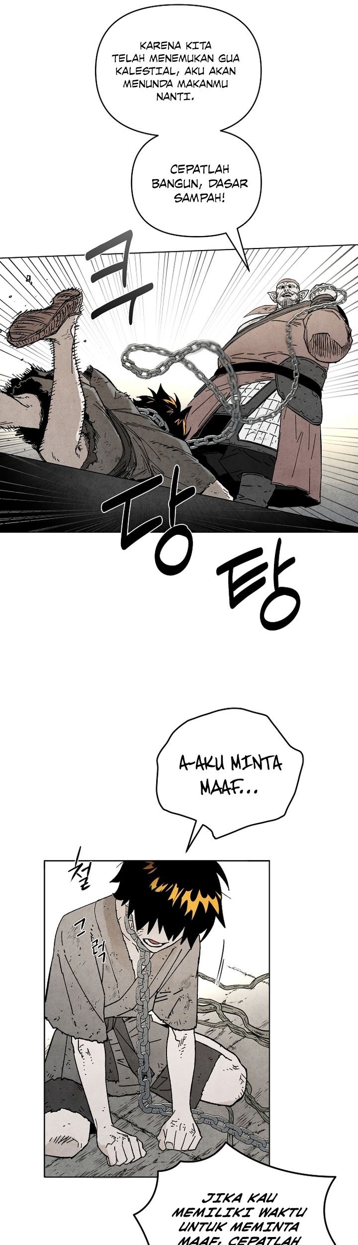 Reincarnated In a Cursed Game Chapter 1 - halaman 7