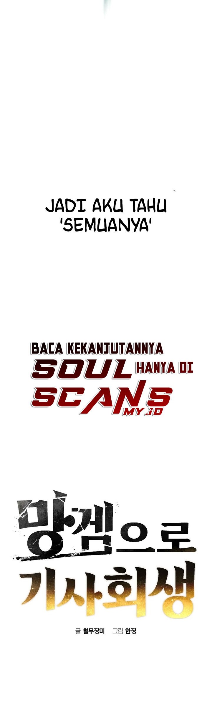 Reincarnated In a Cursed Game Chapter 1 - halaman 82