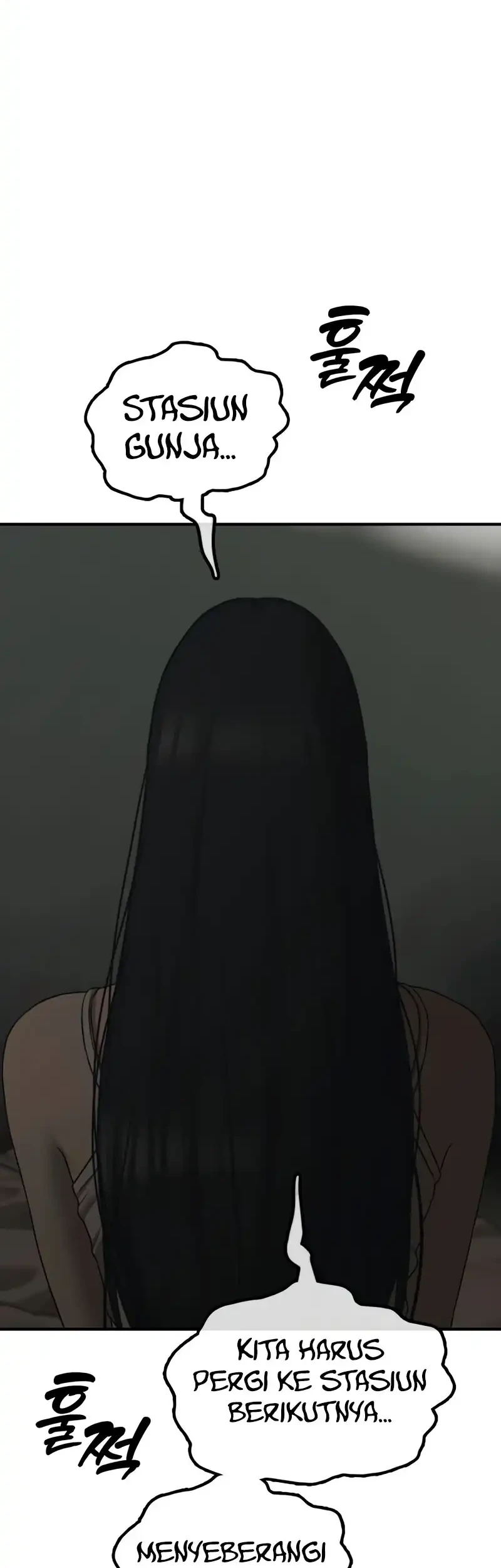 Reincarnated In a Cursed Game Chapter 11 - halaman 4