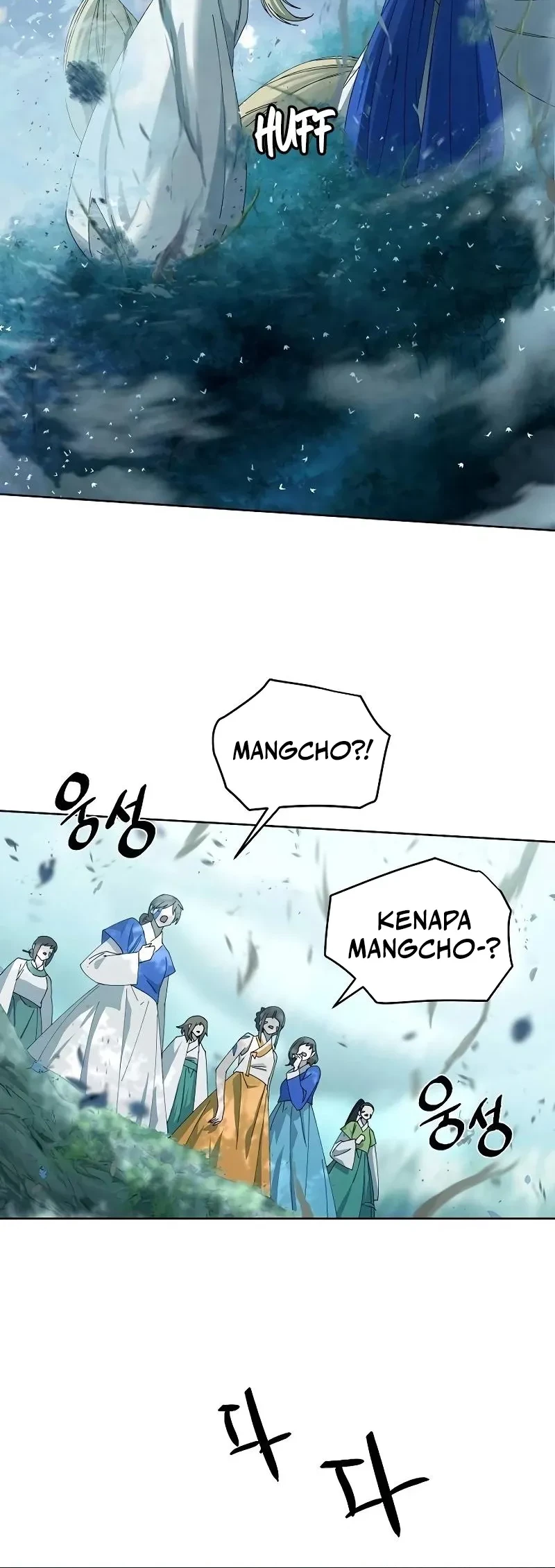 Reincarnated In a Cursed Game Chapter 19 - halaman 24