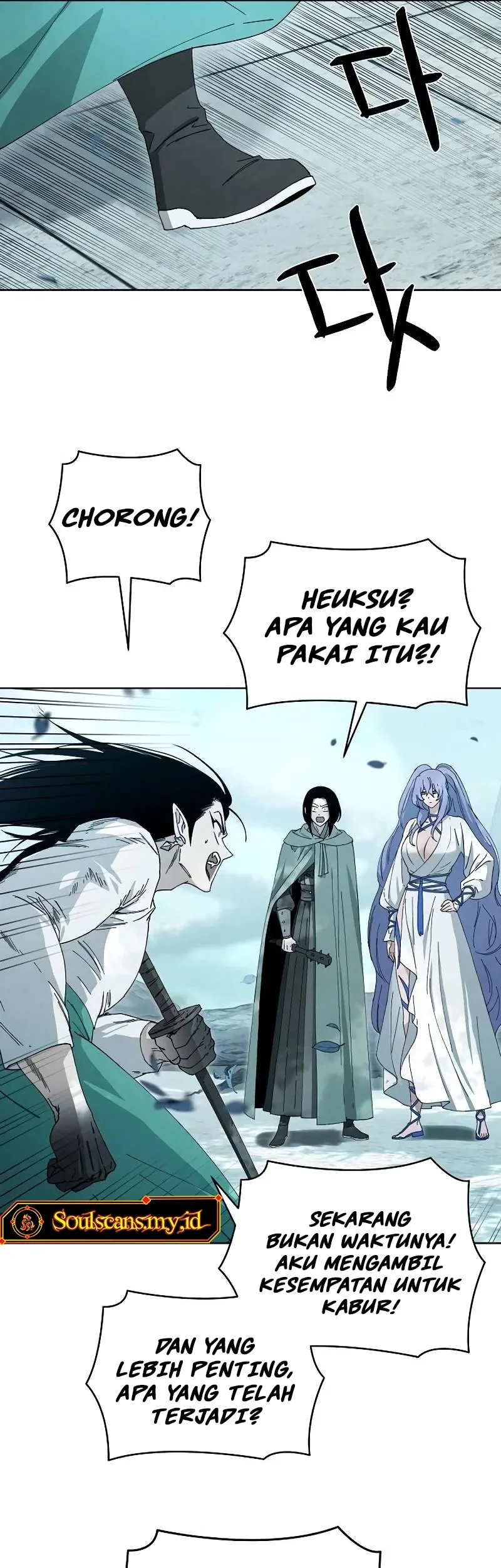 Reincarnated In a Cursed Game Chapter 19 - halaman 25
