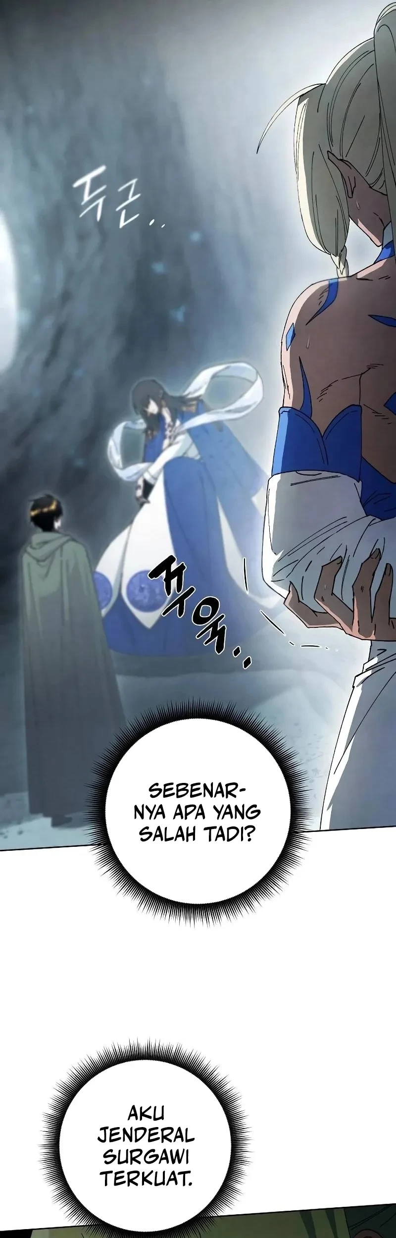 Reincarnated In a Cursed Game Chapter 19 - halaman 35