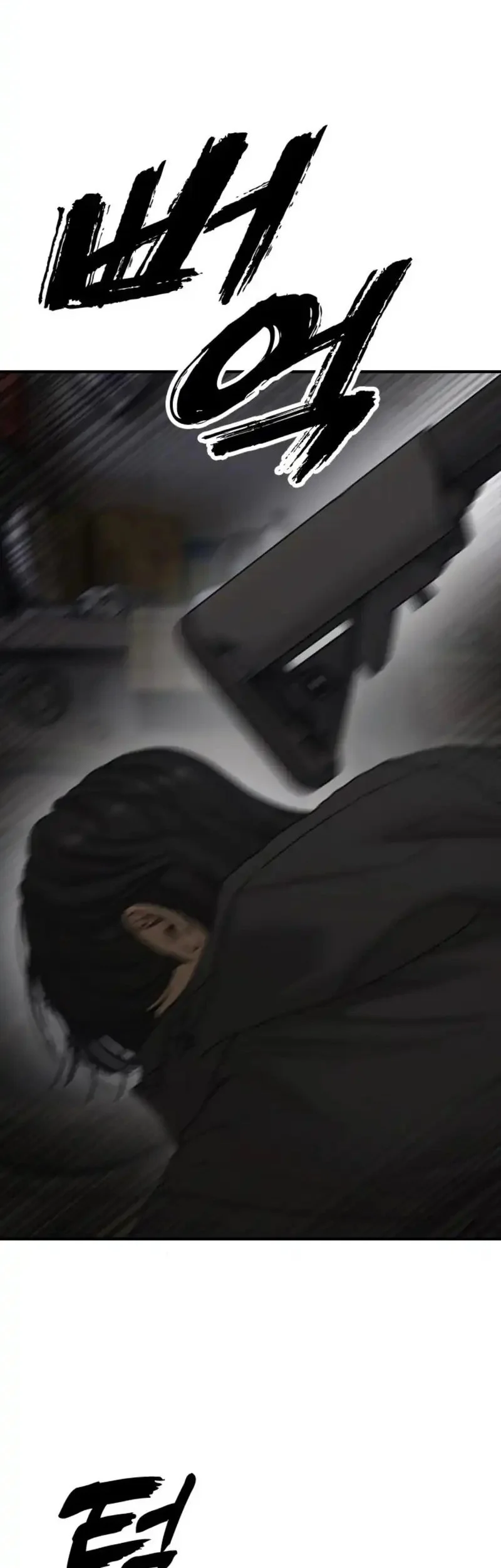 Reincarnated In a Cursed Game Chapter 2 - halaman 32