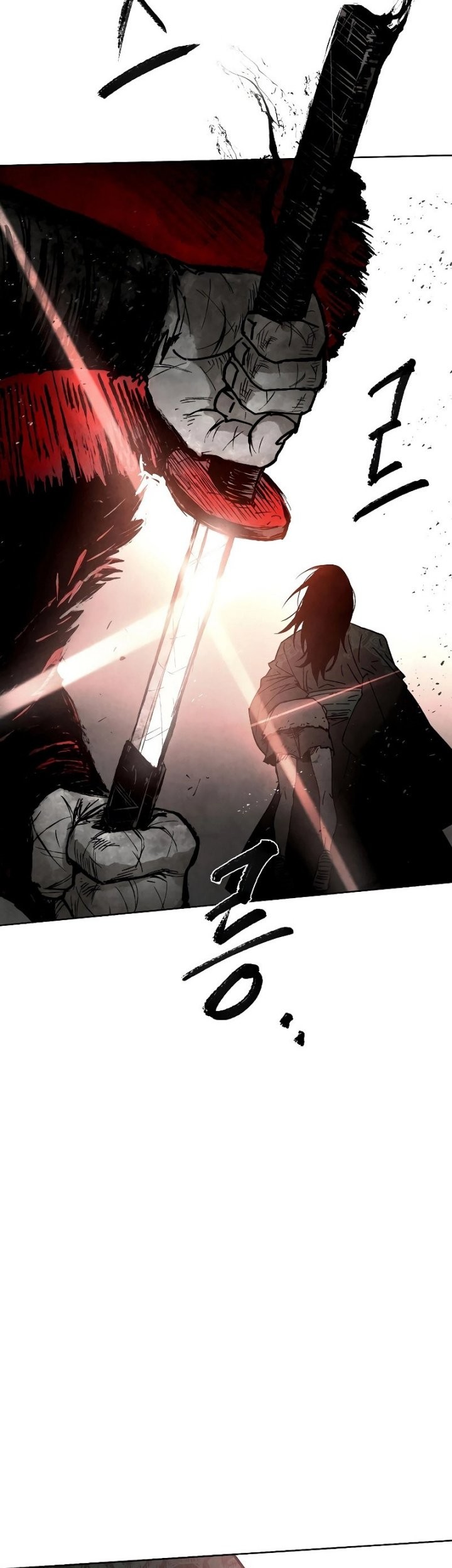 Reincarnated In a Cursed Game Chapter 2 - halaman 58