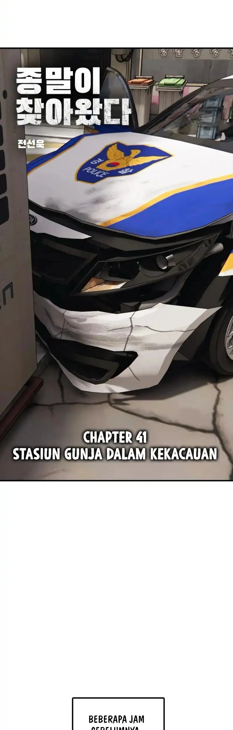 Reincarnated In a Cursed Game Chapter 2 - halaman 9