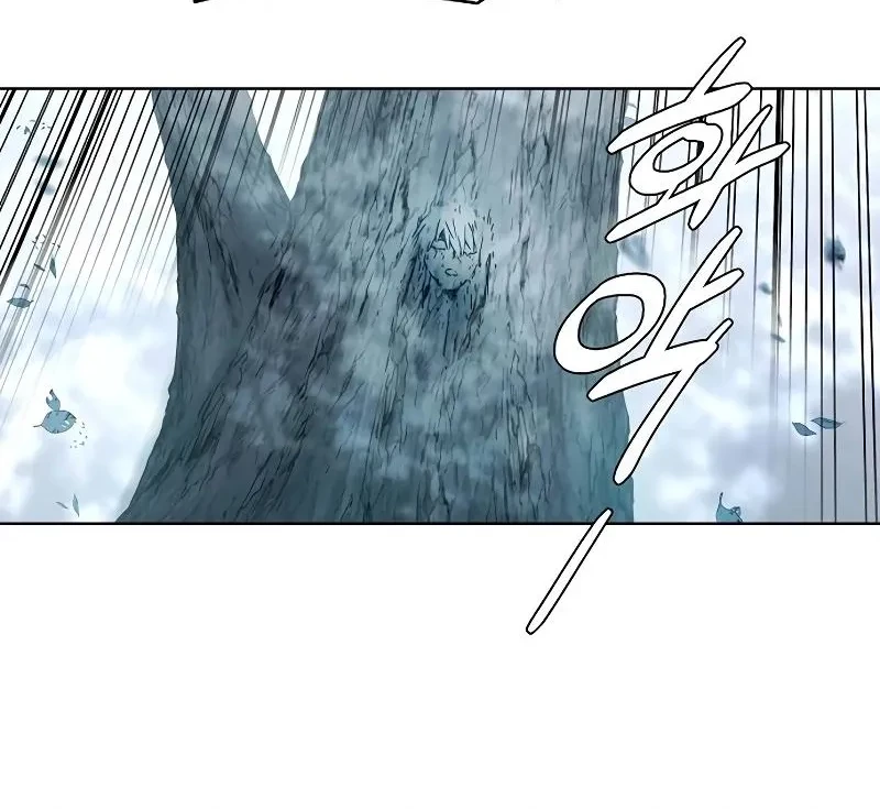 Reincarnated In a Cursed Game Chapter 20 - halaman 13