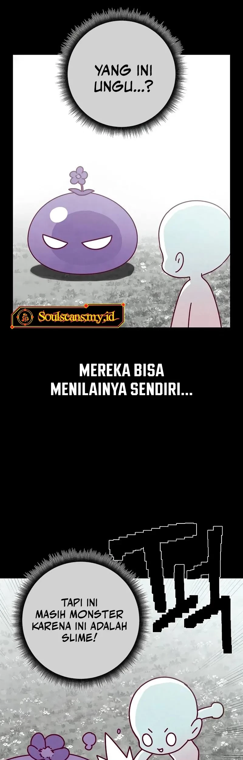Reincarnated In a Cursed Game Chapter 20 - halaman 28