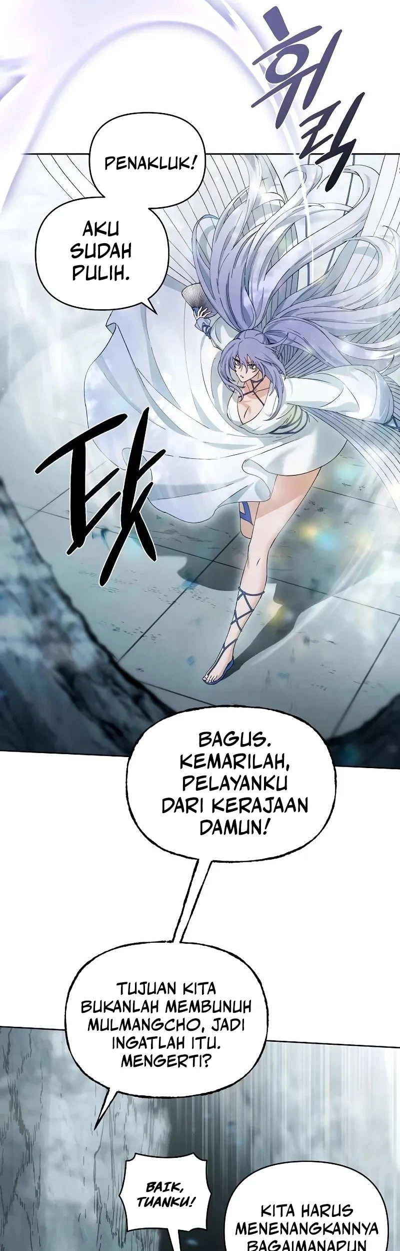 Reincarnated In a Cursed Game Chapter 20 - halaman 46