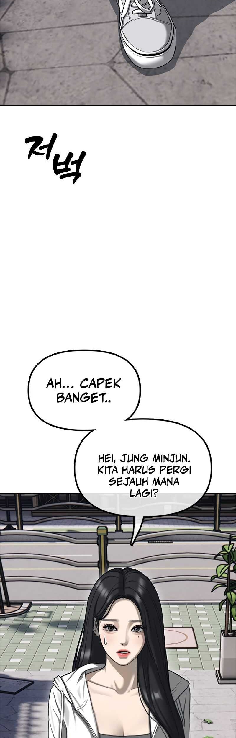 Reincarnated In a Cursed Game Chapter 24 - halaman 5
