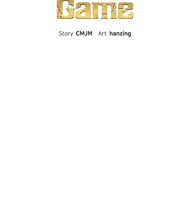 Reincarnated In a Cursed Game Chapter 28 - halaman 15