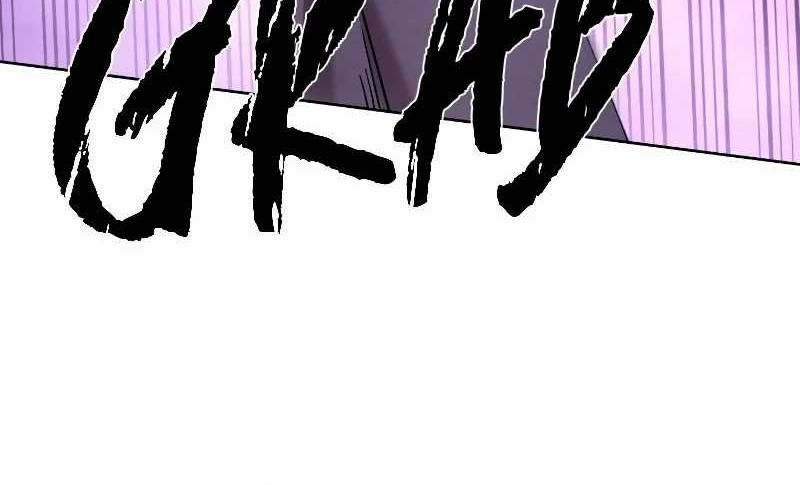 Reincarnated In a Cursed Game Chapter 29 - halaman 14