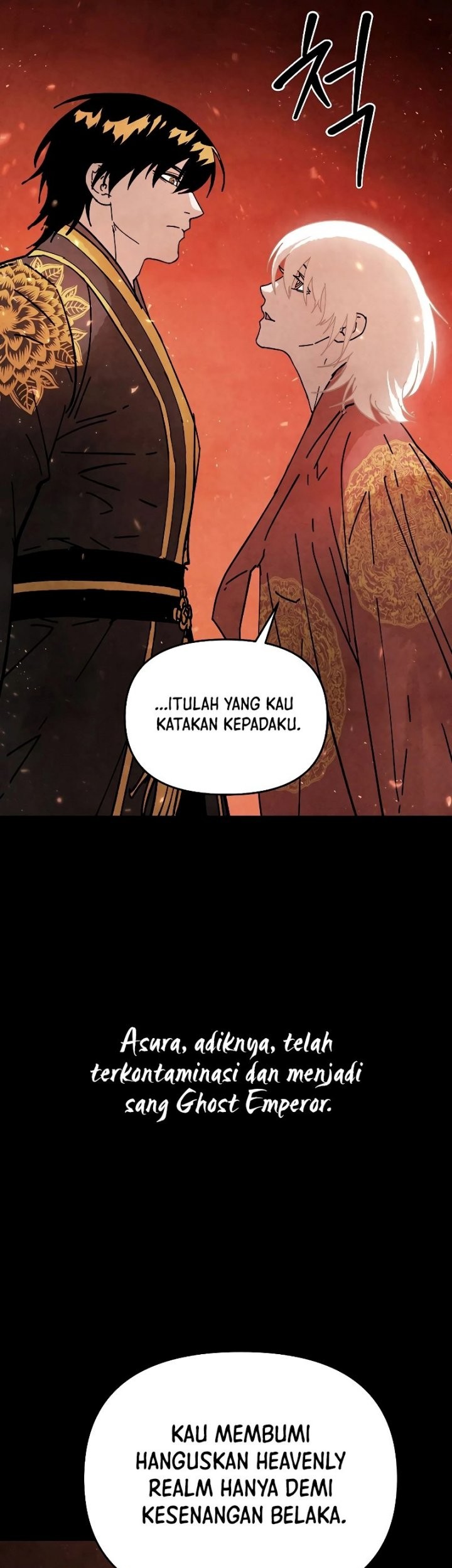 Reincarnated In a Cursed Game Chapter 3 - halaman 27