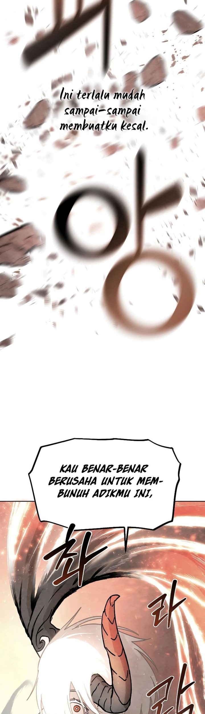 Reincarnated In a Cursed Game Chapter 3 - halaman 42