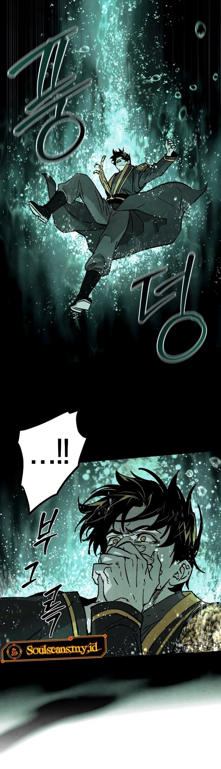 Reincarnated In a Cursed Game Chapter 3 - halaman 61