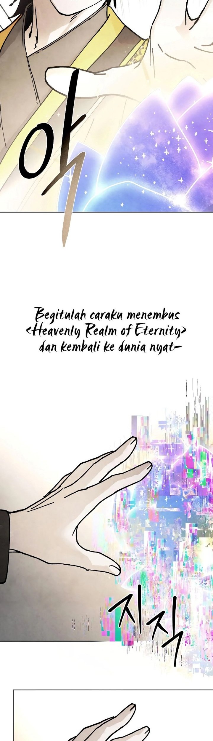 Reincarnated In a Cursed Game Chapter 3 - halaman 79