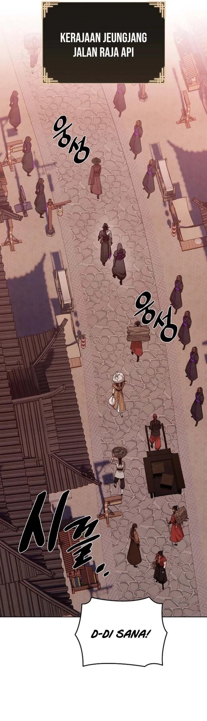 Reincarnated In a Cursed Game Chapter 31 - halaman 4
