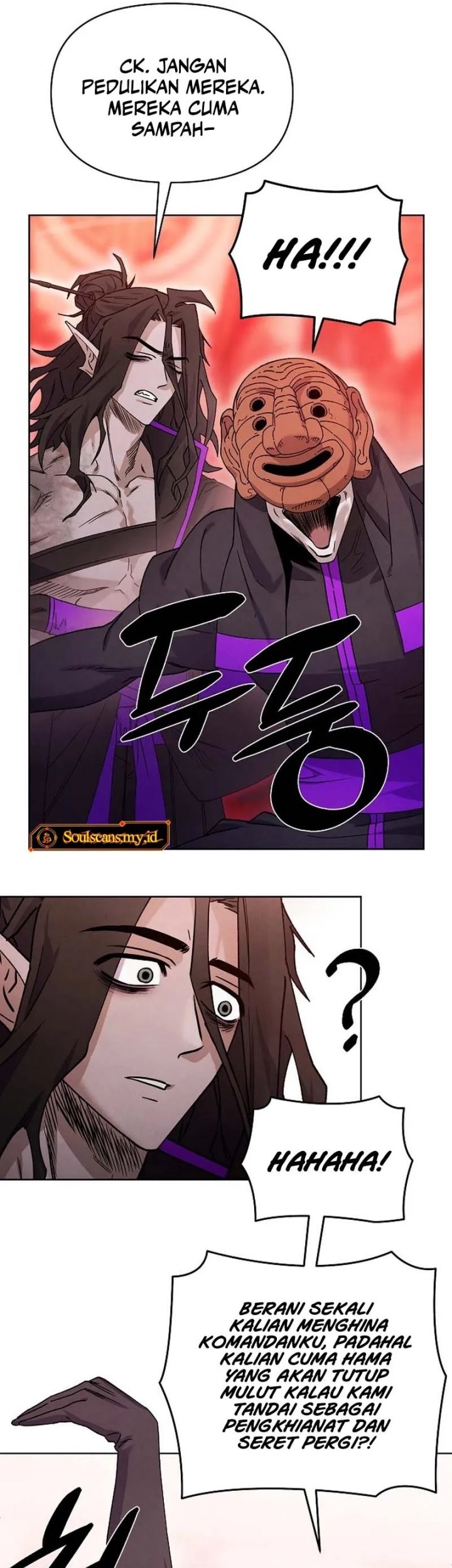 Reincarnated In a Cursed Game Chapter 32 - halaman 12