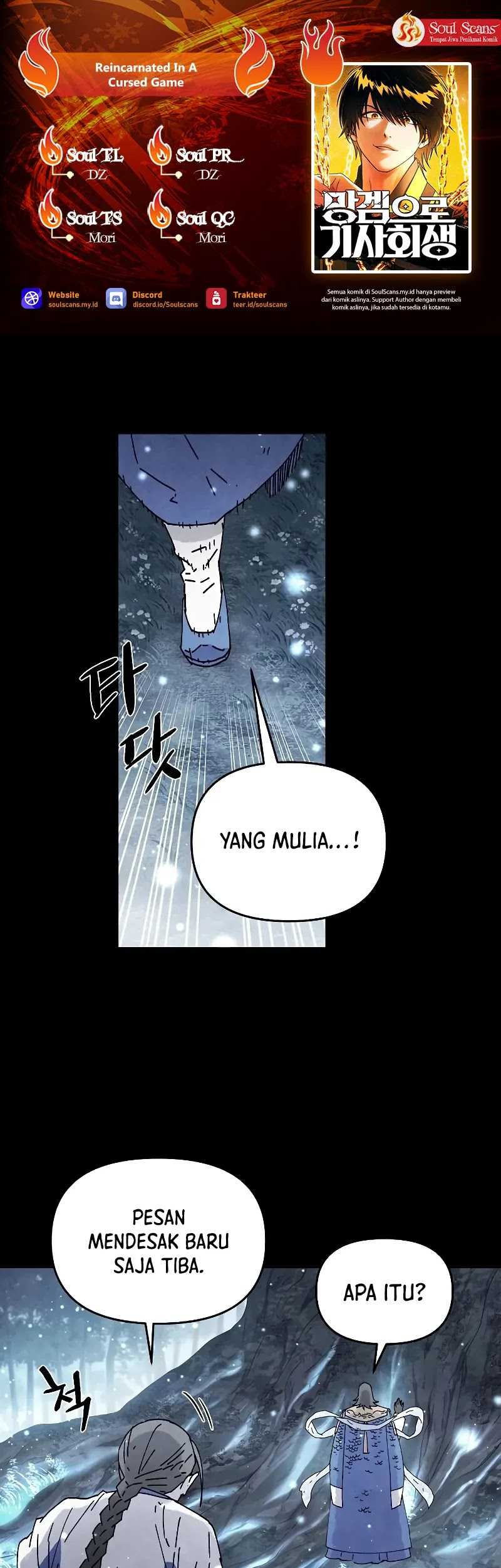 Reincarnated In a Cursed Game Chapter 4 - halaman 1