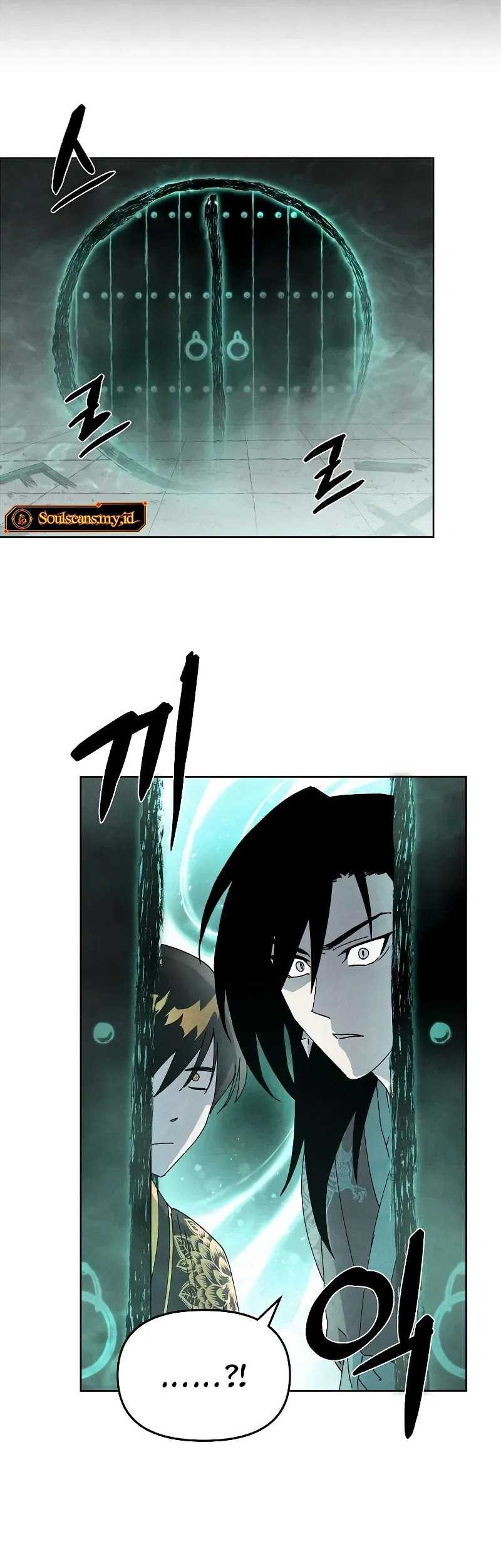 Reincarnated In a Cursed Game Chapter 5 - halaman 10