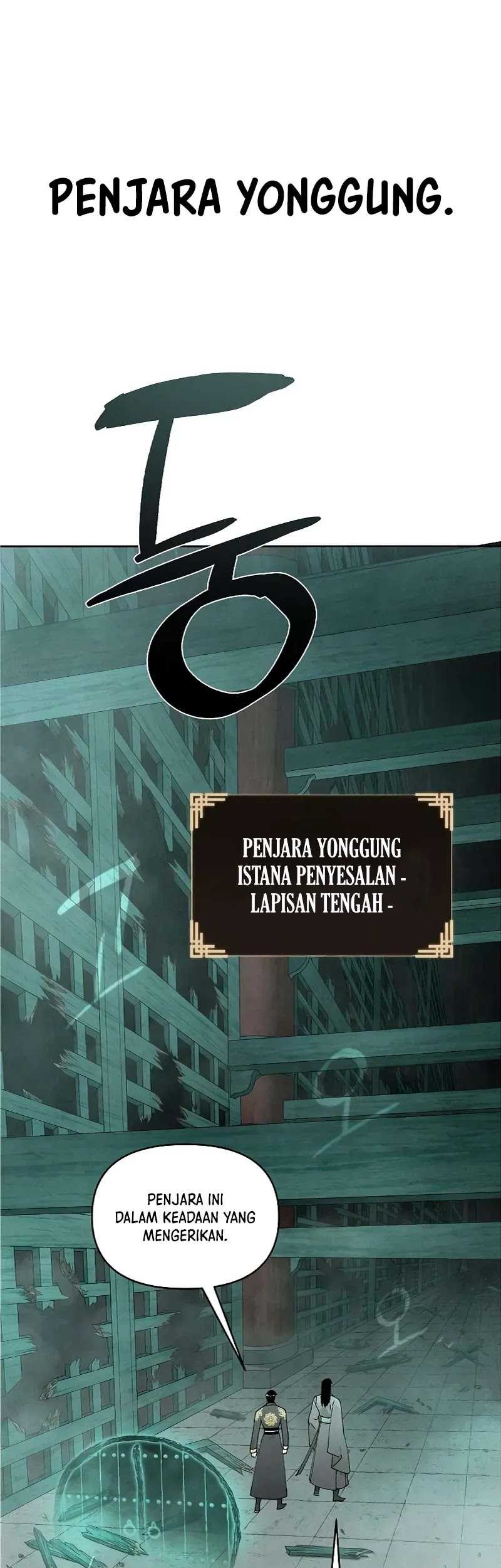 Reincarnated In a Cursed Game Chapter 5 - halaman 11